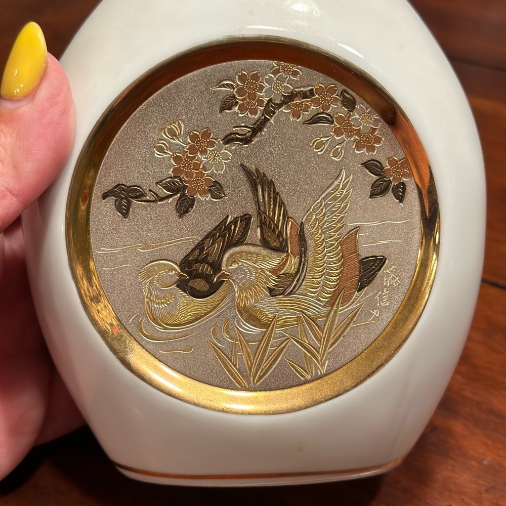 Vintage Chokin Vase